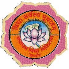 Sarafa School Logo